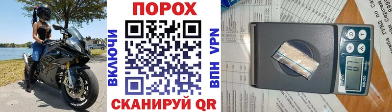 mega ONION  маркетплейс телеграм  Белинский  Amphetamine Premium  как найти закладки 