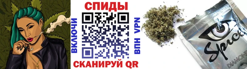 БУТИРАТ жидкий экстази  Белинский 