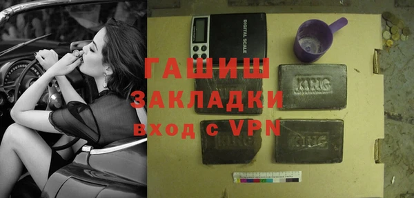 кокаин VHQ Баксан
