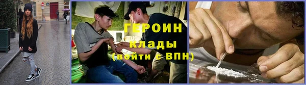 кокаин VHQ Баксан