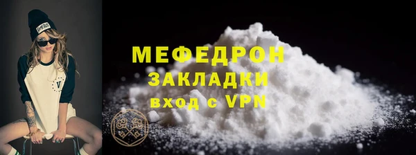 кокаин VHQ Баксан