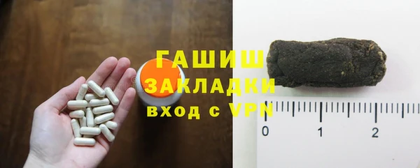кокаин VHQ Баксан