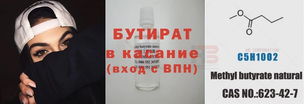 кокаин VHQ Баксан