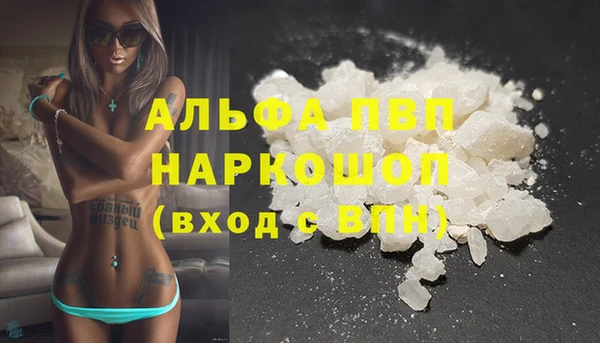 кокаин VHQ Баксан