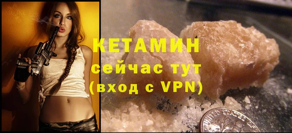 кокаин VHQ Баксан