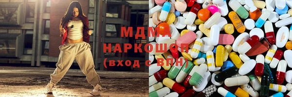 кокаин VHQ Баксан