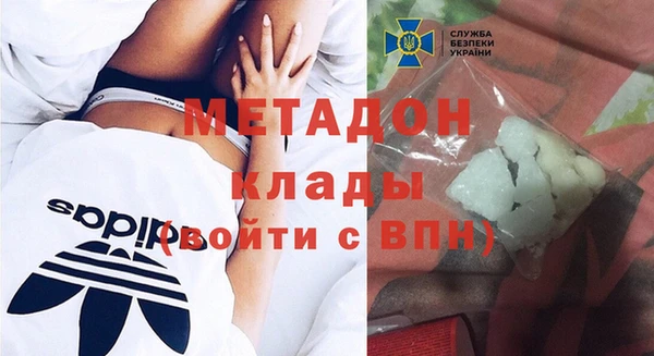 кокаин VHQ Баксан