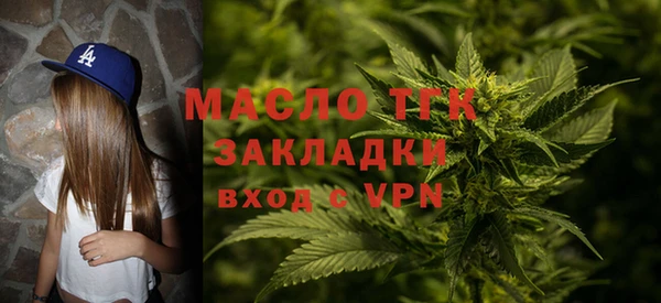 синтетический гашиш Шали