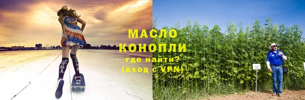 кокаин VHQ Баксан