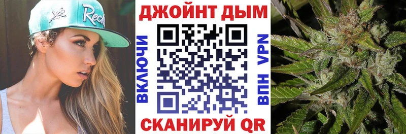 Конопля VHQ  гидра tor  Белинский 